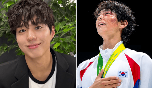 Park Bo Gum Park Bo Gum
