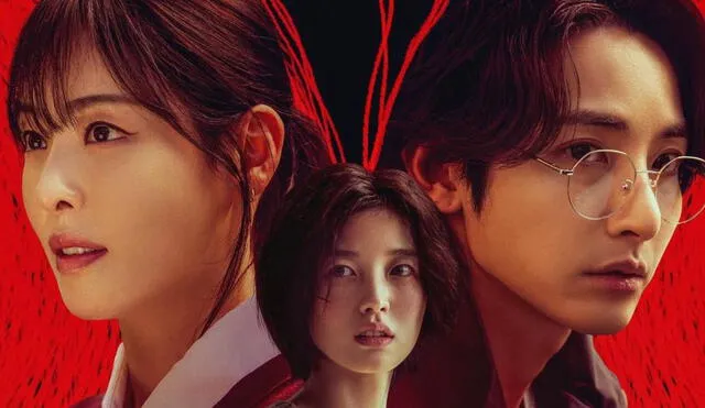 El k-drama 'S Line' está basado en el webtoon del mismo nombre El k-drama 'S Line' está basado en el webtoon del mismo nombre