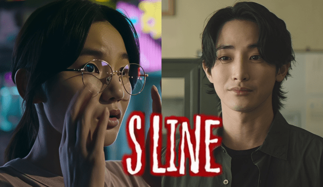 'S Line' tiene 6 capítulos. Foto: composición LR/Wavve 'S Line' tiene 6 capítulos. Foto: composición LR/Wavve