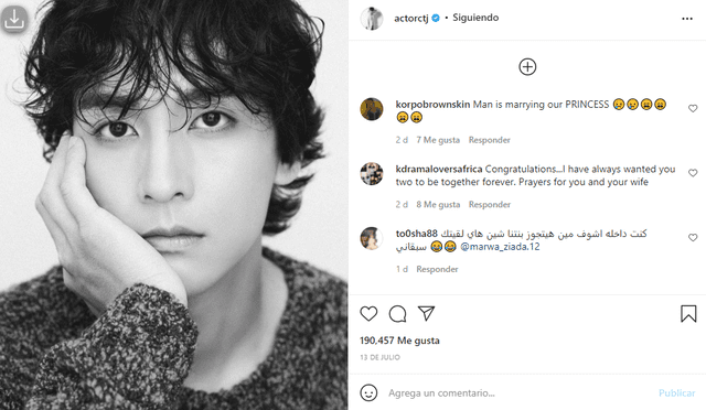 Choi Tae Joon, Park Shin Hye, Instagram