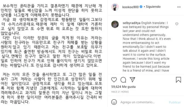 Goo Hye Sun habla de su divorcio después de un año. Foto: Instagram