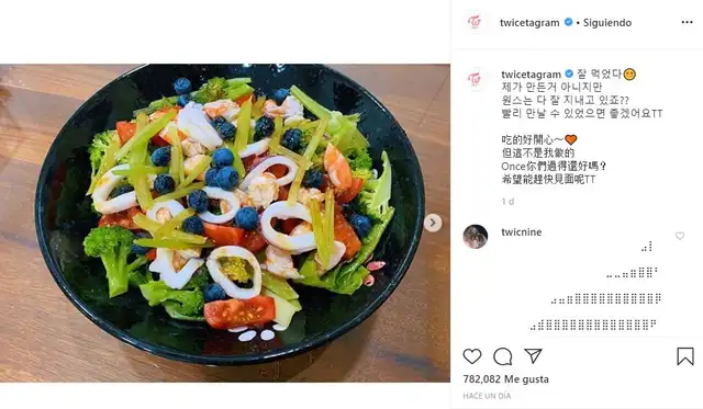 tzuyu instagram twice