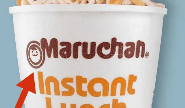 La palabra "maruchan" hace referencia al círculo en el logo de la sopa instantánea. Foto: Maruchan   