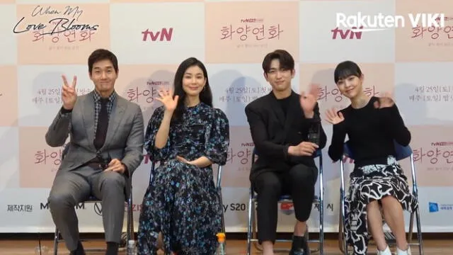 Yoo Ji Tae, Lee Bo Young, Park Jin Young y Jun So Nee de When my love blooms. Foto: tvN Yoo Ji Tae, Lee Bo Young, Park Jin Young y Jun So Nee de When my love blooms. Foto: tvN