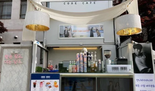 Carrito de café contratado por Moon Ga Young para el drama de Hwang In Yeop. Foto: codecafe en Instagram