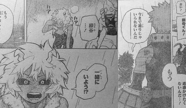My Hero Academia - La clase A le pide a Deku que no se vaya. Foto: Weekly Shonen Jump