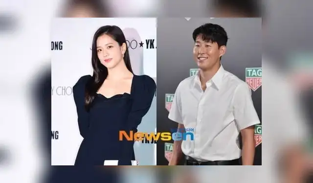YG Entertainment negó los rumores de citas entre Jisoo y Son Heung Min. Foto: Newsen YG Entertainment negó los rumores de citas entre Jisoo y Son Heung Min. Foto: Newsen