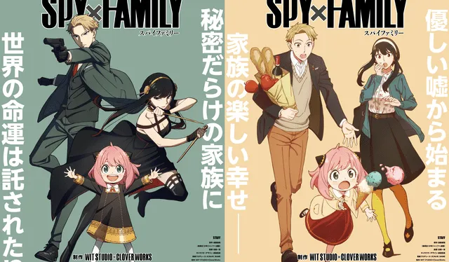 SPYxFAMILY - pósters promocionales para el anime. Foto: Wit Studio/Cloverworks