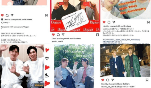 Changmin es muy activo en sus redes sociales. Foto: captura/Instagram