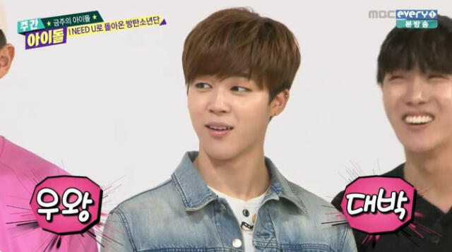 Jimin en Weekly Idol. Foto: captura MBC