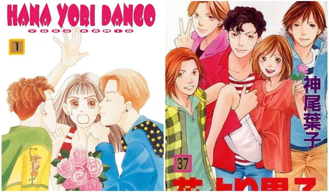 Hana yori dango: primera y última portada del manga. Foto: Composición LR / Imágenes:  Yoko Kamio