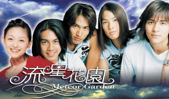 Meteor Garden (2001). Foto: popdaily