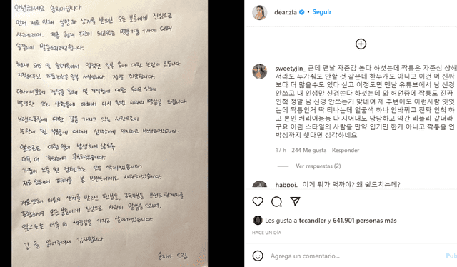 Carta de Song Ji A. Foto: captura Instagram / dear.zia