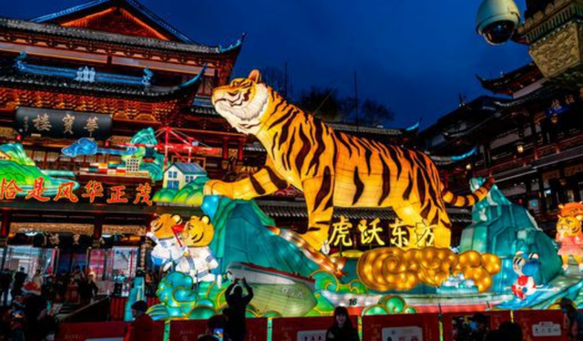 El Año Nuevo chino 2022 tendrá como animal emblema al Tigre de Agua. Foto: AFP