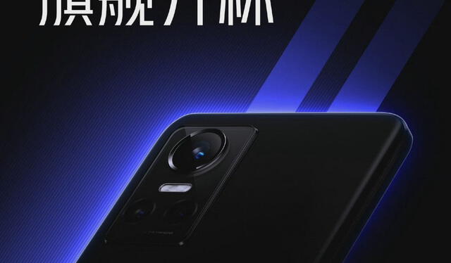 Parte trasera del Realme GT Neo 3. Foto: Weibo