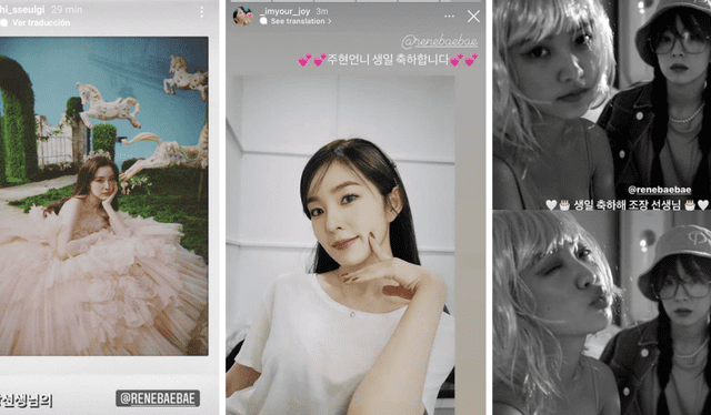 Saludos de las chicas de Red Velvet a Irene. Foto: Facebook