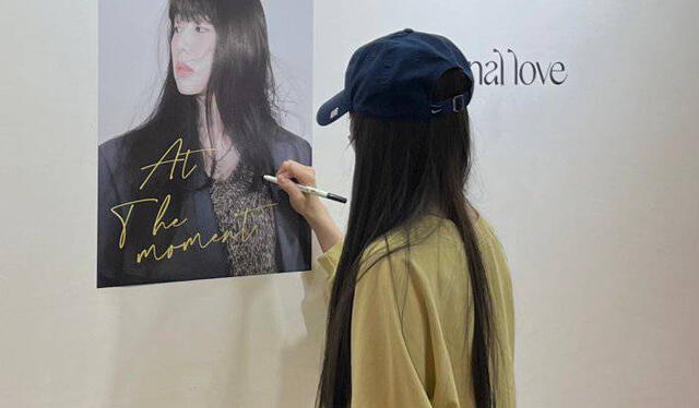 Irene de Red Velvet en uno de los eventos de reveluv. Foto: Facebook