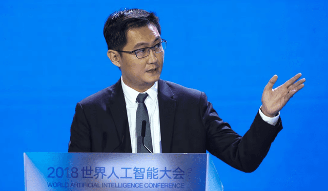 El fundador de Tencent, Pony Ma Huateng. Foto: AFP