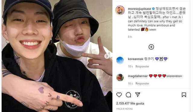 Jay Park y Jungkook. Foto: Instagram