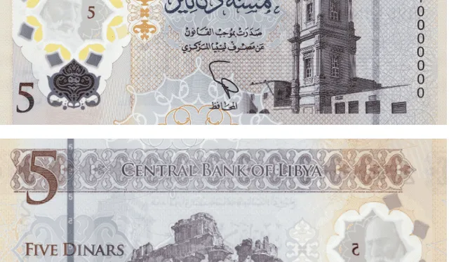Libia (5 dinares). Foto: Univisión