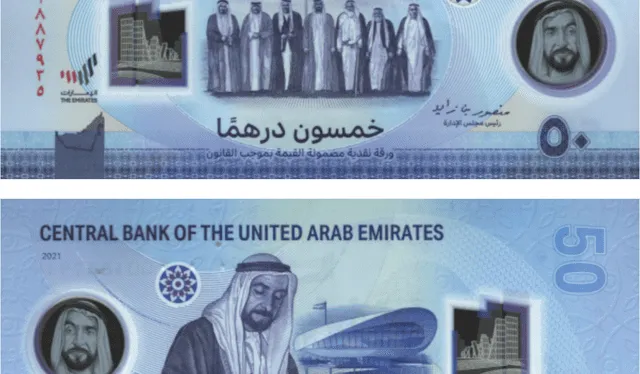 Emiratos Árabes Unidos (50 dirham). Foto: Univisión