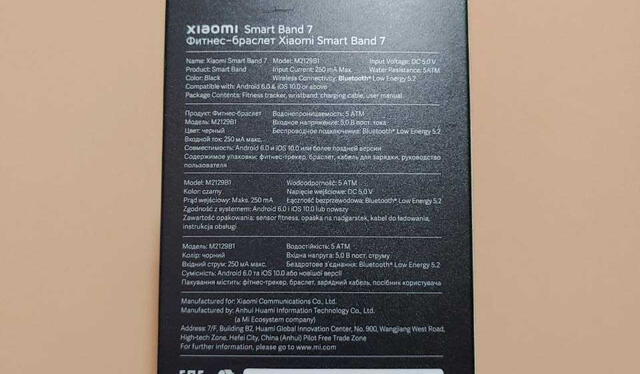 Parte trasera de la caja del Xiaomi Smart Band 7. Foto: Edson Henriquez