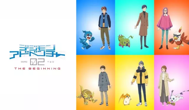 "Digimon Adventure 02: The Beginning" - nuevos diseños de personaje. Foto: Toei Animation.