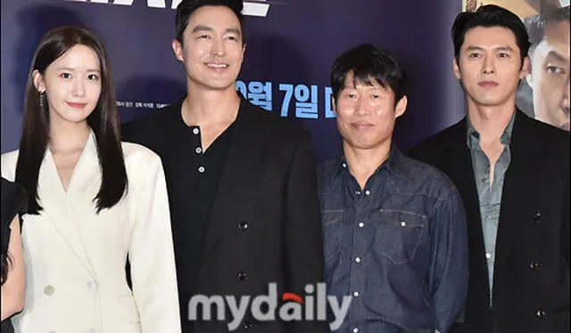 Yoona, Daniel Henney, Yoo Hae Jin y Hyun Bin. Foto: My Daily