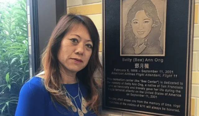 Placa conmemorativa en el Betty Ann Ong Recreation Center. Foto: Huff Post