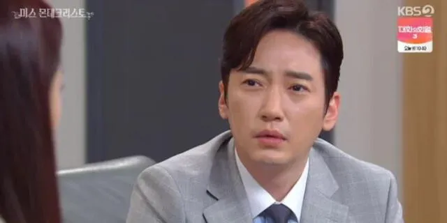 Lee Sang Bo en "Miss Montecristo". Foto: KBS Lee Sang Bo en "Miss Montecristo". Foto: KBS