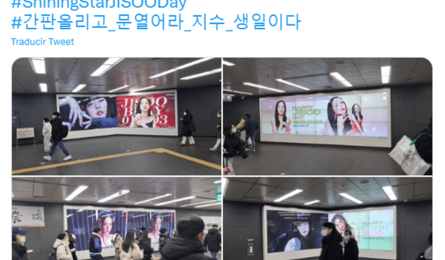 Proyecto por el cumpleaños de Jisoo, integrante de BLACKPINK. Foto: captura Twitter