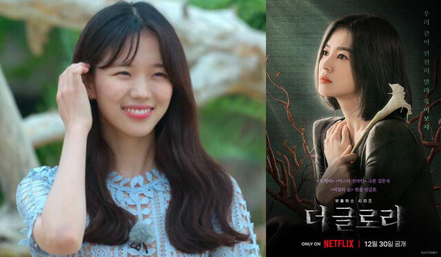 Lee So E: concursante de "Cielo para dos". Foto: Netflix