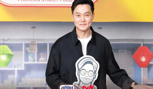 Lee Seo Jin. Foto: tvN