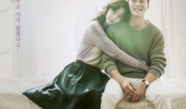 "Contrato matrimonial": Lee Seo Jin y Uee actúan juntos en el k-drama.    