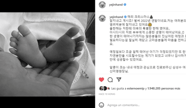  Primera foto del bebé de Hyun Bin y Son Ye Jin. Foto: captura Instagram    