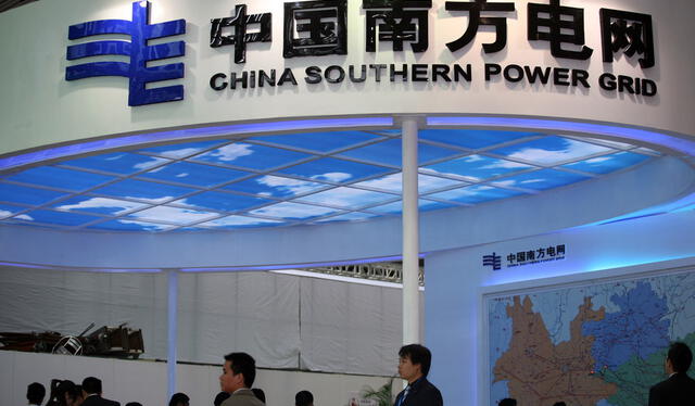  Southern Power Grid International (CSGI) es una de las dos empresas estatales chinas establecidas en 2002 según el precepto para reformar el sistema de energía promulgado por el Consejo de Estado, la otra es State Grid Corporation of China.   