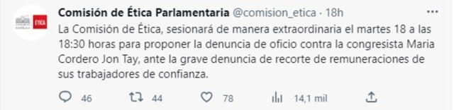  Comisión de Ética sesionará para proponer denuncia contra María Cordero. Foto: @comision_etica Twitter   