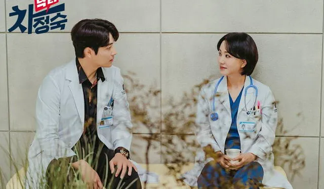 Min Woo Hyuk y Uhm Jung Hwa en "Doctora Cha". Foto: jTBC   
