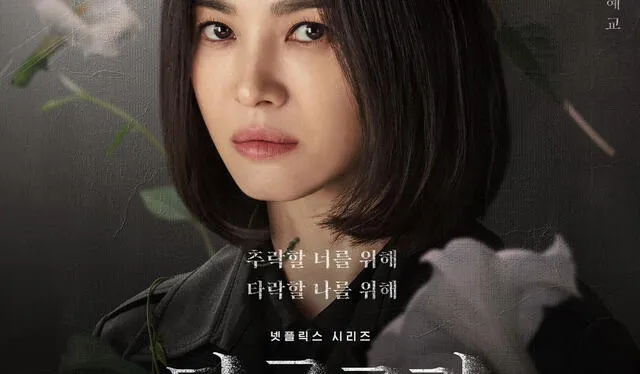 Song Hye Kyo en “La gloria”. Foto: Netflix  
