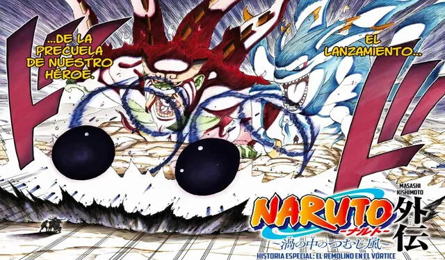 El nuevo capítulo del manga "Naruto" se llama "El remolino en el vórtice". Foto: Masashi Kishimoto   