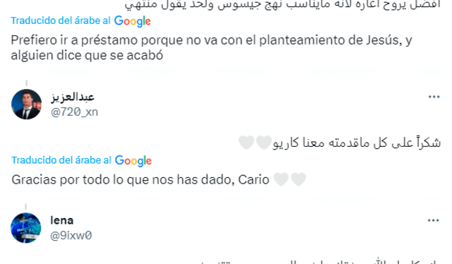 Algunos comentarios sobre la suplencia de André Carrillo en el partido de Al Hilal hoy. Foto: Captura Twitter   