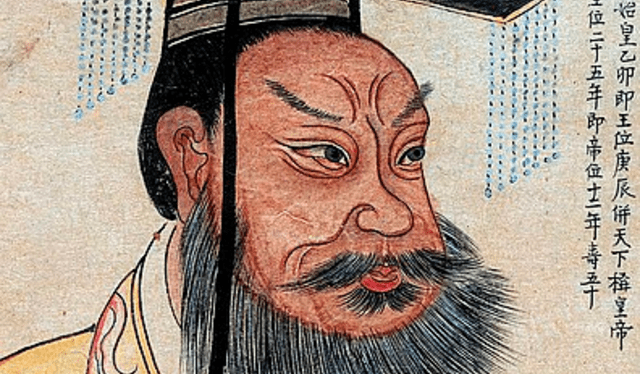  Qin Shi Huang fue emperador de China durante los años 221 a 210 a. C.. Foto: difusión   