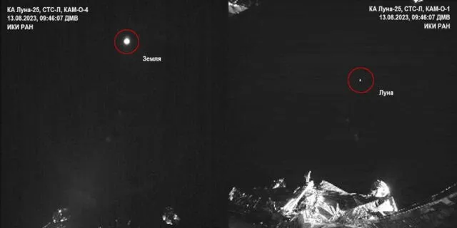  Imágenes de la Tierra (izquierda) y la Luna (derecha) tomadas por Luna-25, desde una distancia de aproximadamente 310.000 km del planeta. Foto: IKI RAS   