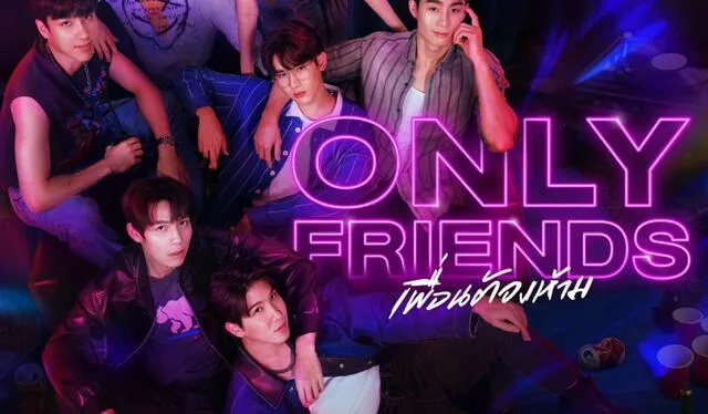  'Only friends' lanza un nuevo episodio cada sábado. Foto: GMMTV    