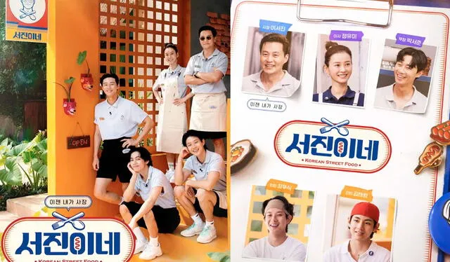  Taehyung de BTS en la primera temporada de 'Jinnys Kitchen'. Foto: tvN 