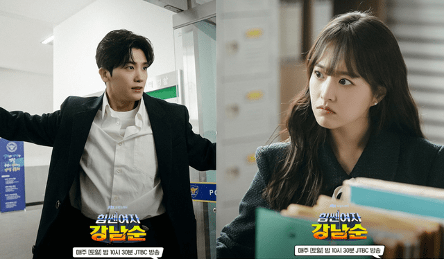  Actores Park Bo Young y Hyung Sik vuelven como pareja a los k-dramas. Foto: composición LR/JTBC   