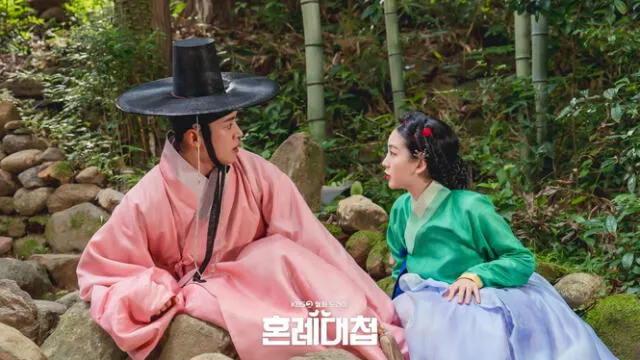 Imágenes de 'The Matchmakers' episodio 3. Foto: KBS2 Drama Imágenes de 'The Matchmakers' episodio 3. Foto: KBS2 Drama