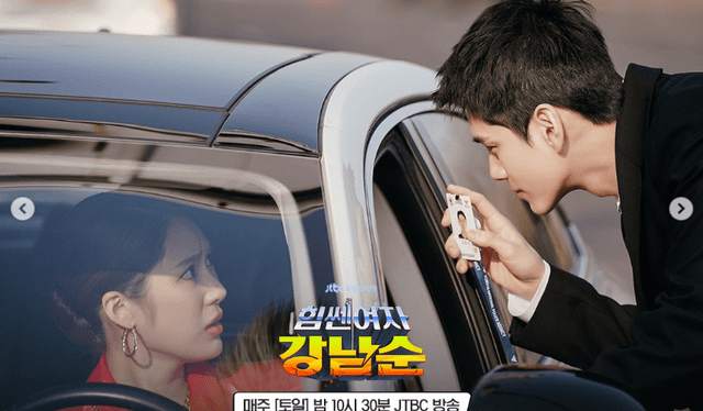  Escena del 'Strong Girl Nam Soon', capítulo 12. Foto: JTBC   