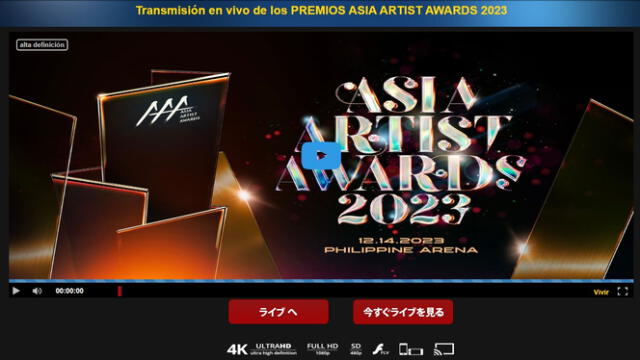 Transmisión en vivo de los Asia Artist Awards 2023. Foto: captura LR/Japan Stream TV   