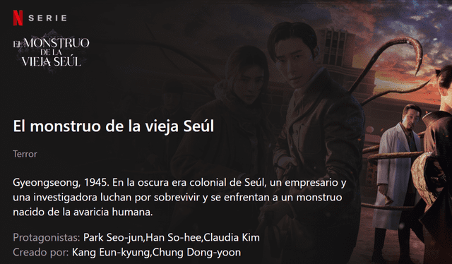  Portada de ‘El monstruo de la vieja Seúl' en netflix.   